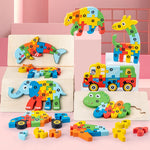 Load image into Gallery viewer, 3D Montessori Wooden Dinosaur Puzzle Colorful Educational Toy
